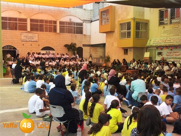 rashidiayasdsah (47).jpg